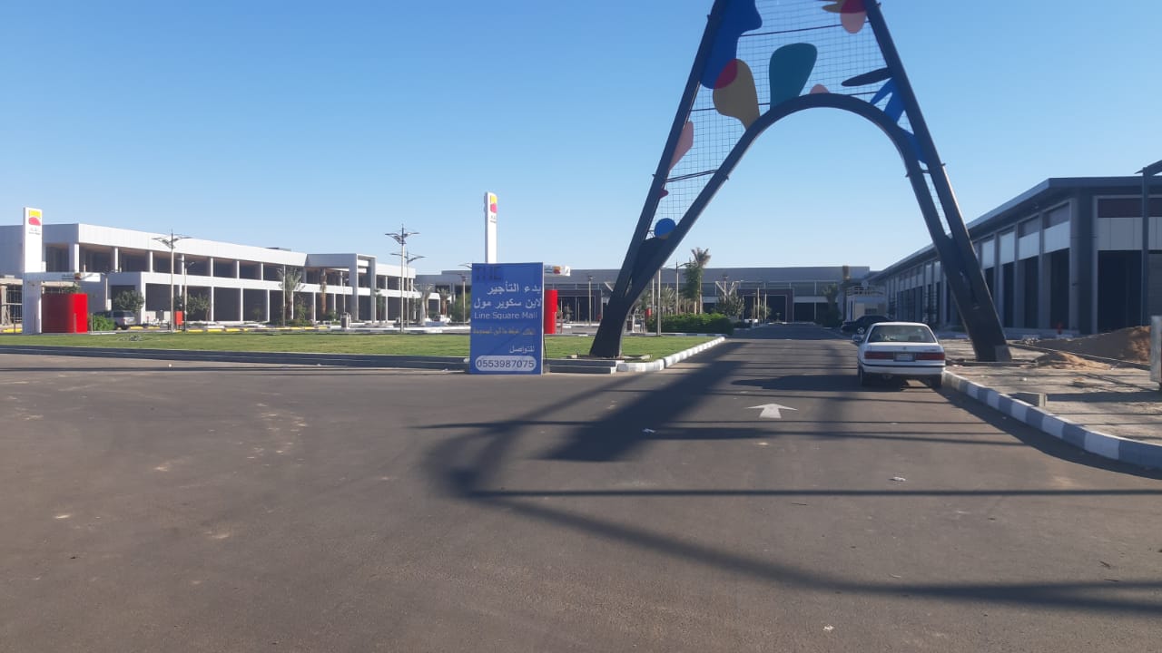 مشروع مجمع بن سرور 