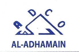 شركة الأدهمين 