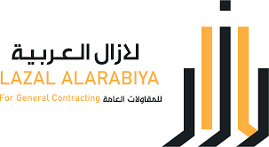 لازال العربية للمقاولات 